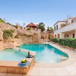 아파트 & Pool In Bay